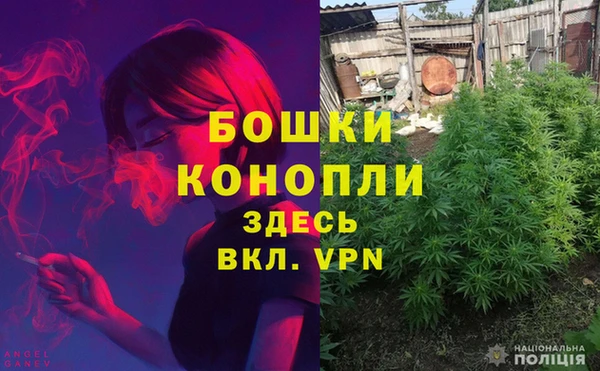 герыч Алексеевка