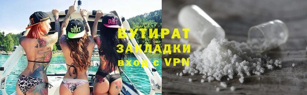 крисы Семилуки
