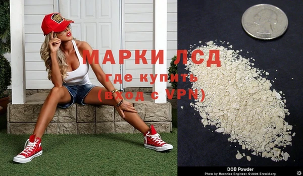 герыч Алексеевка