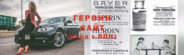 крисы Семилуки
