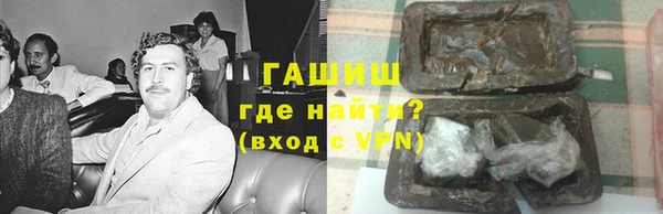 герыч Алексеевка