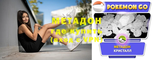прущие крисы Семёнов