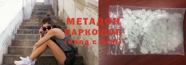 прущие крисы Семёнов
