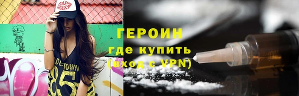 тгк Алексин