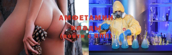 герыч Алексеевка