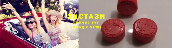 кокаин перу Семикаракорск