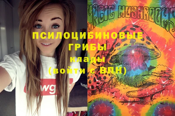 мефедрон Алзамай