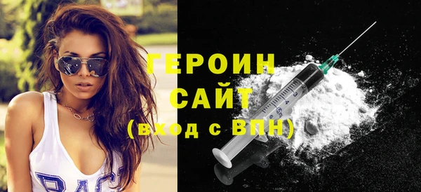 кокаин перу Семикаракорск