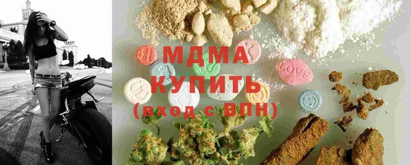 герыч Алексеевка