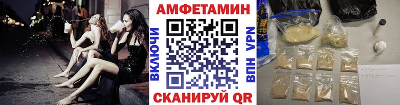 Метамфетамин мет  даркнет наркотические препараты  Бобров 
